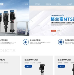 无锡市白凡自动化科技有限公司