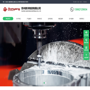 橡胶脱模剂,金属加工液