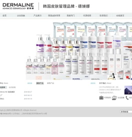 上海环亿贸易有限公司