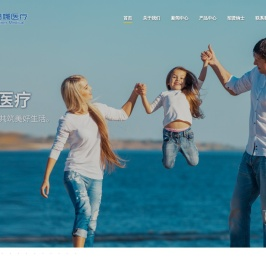 常州市康蒂娜医疗科技有限公司