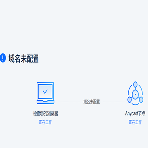 洁立芬（成都）科技有限公司