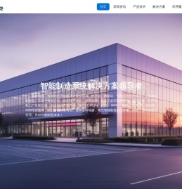 深圳市盈科瑞森科技有限公司