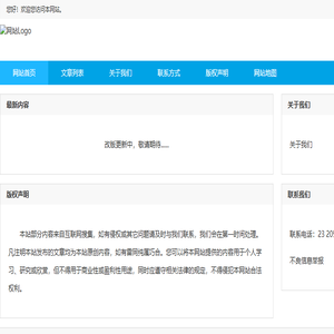 中原网视台
