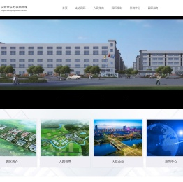 宁波金东方表面处理科技有限公司