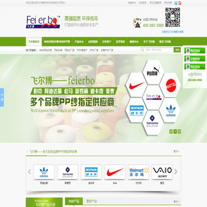 四川中科电梯有限公司