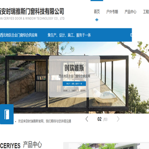 陕西凉亭批发