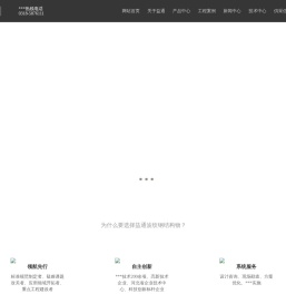 金属涵管,波纹涵管,波纹钢桥涵,装配式钢制综合管廊