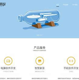 四川乐疯玩网络科技有限公司