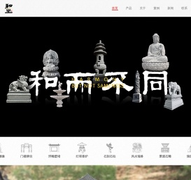 福建石材雕刻厂家