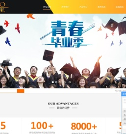 绍兴欧诗宝纺织服饰有限公司