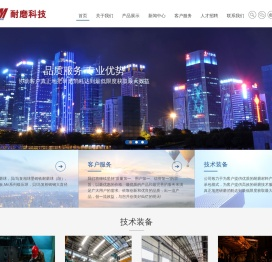 云南钢球,大直径磨球