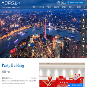 湖北知名防水卷材厂家