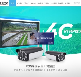 深圳市凯锐视讯技术有限公司