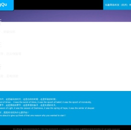 当趣网络科技(杭州)有限公司