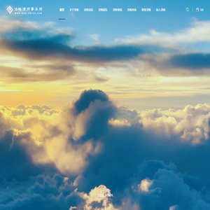 浩略律师事务所,北京浩略律师事务所,浩略,北京浩略,浩略律所,北京浩略律师事务所官网