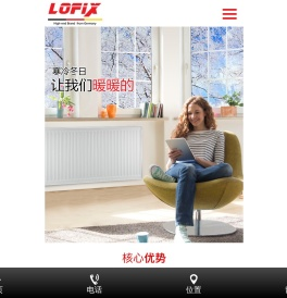 杭州浩森进出口有限公司