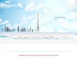 上海烽昶网络科技有限公司