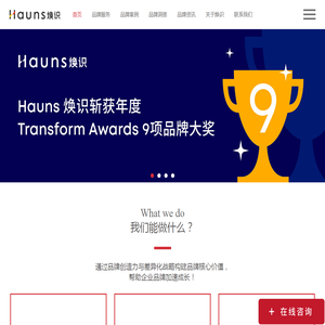 上海vi设计公司