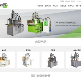 开云(中国体育)Kaiyun·官方网站