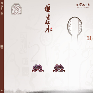 桐乡市汇才红木家俱有限责任公司