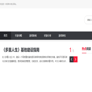 最前沿智能科技