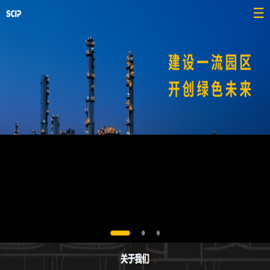 首页
