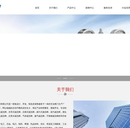 不锈钢液化气减压阀