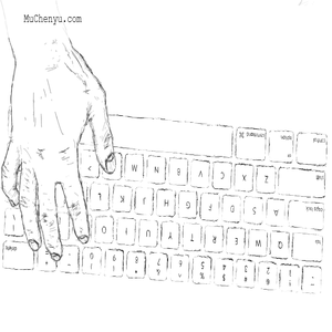 MuChenyu的小窝
