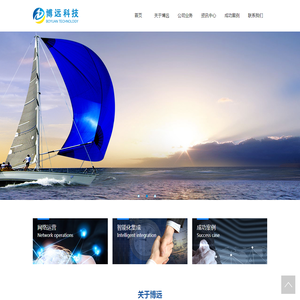 高校社区网络运营