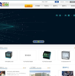 上海朗煜电子科技有限公司
