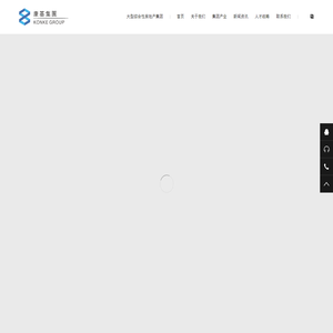 广东康基房地产集团