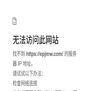 1号加盟网