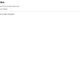 广西建设工程造价管理协会