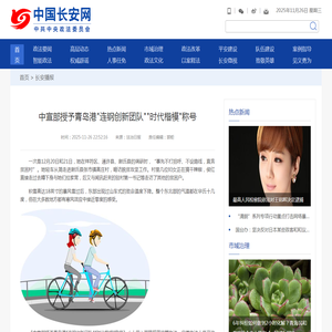 部分房贷利率迎来重定价日,你的月供变了吗?