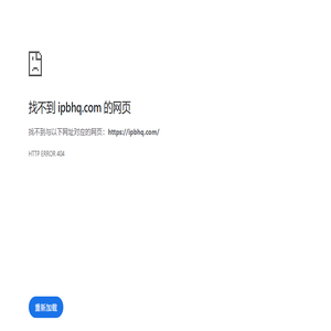 字典/成语/古诗词/英语单词/造句/近反义词汉语知识/范文大全