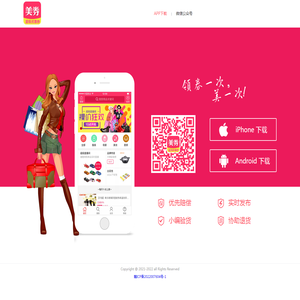 Daegk美容,彩妆,女人,爱美