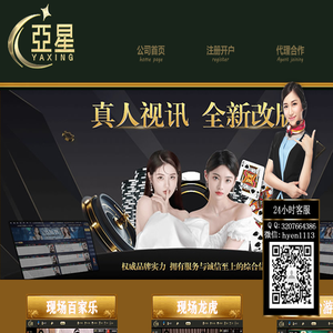 房贷计算器