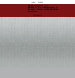 南通杰卡博工程机械有限公司