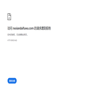 宁夏坤测测绘科技有限公司
