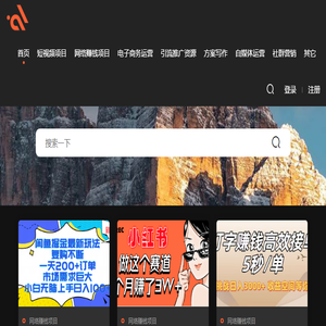 心安资源网
