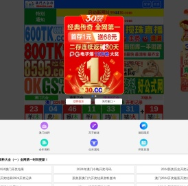 用友软件山西地区官方授权销售服务中心