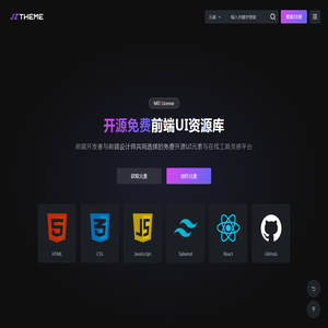 JZTHEME
