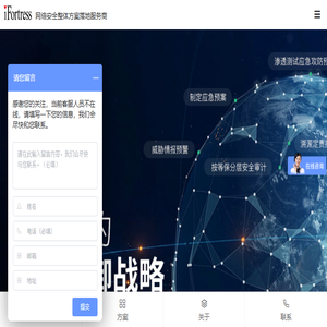 勒索病毒综合防御方案