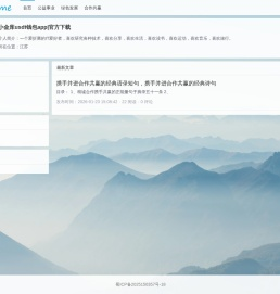 小金库usdt钱包app
