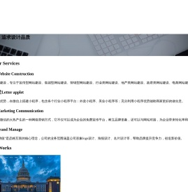 安徽省燚运科技有限公司