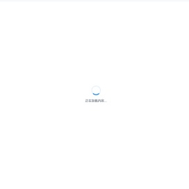 比价云