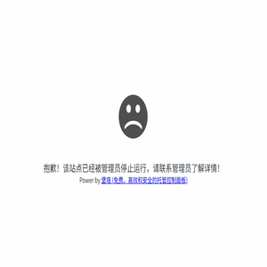 上海迪维思科技有限公司