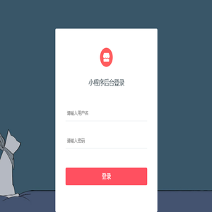 引流脚本官网