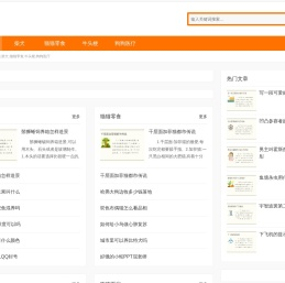 冯柳宠物网,柴犬,猫猫零食,牛头梗,狗狗医疗