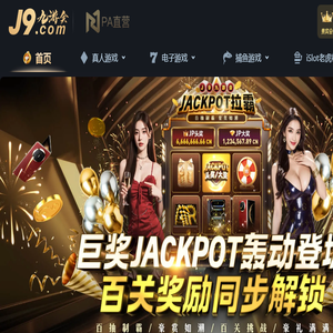 厦门绰颖商贸有限公司
